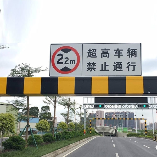 天水车辆限高杆-LB-02