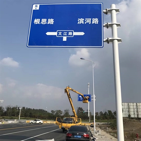 天水标志牌-LB-03