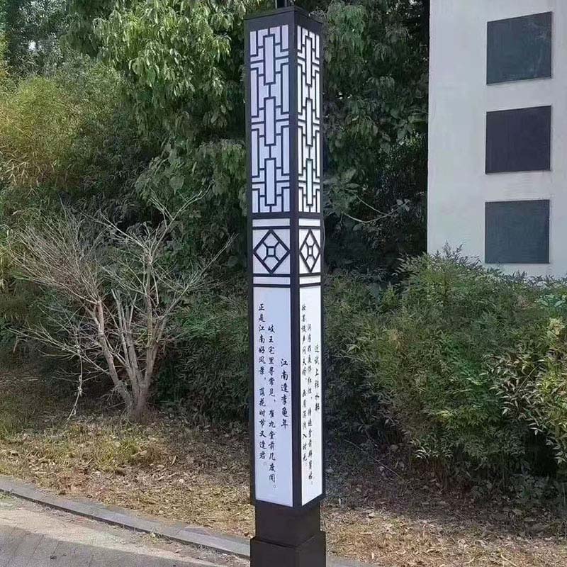 天水体育场景观灯厂家