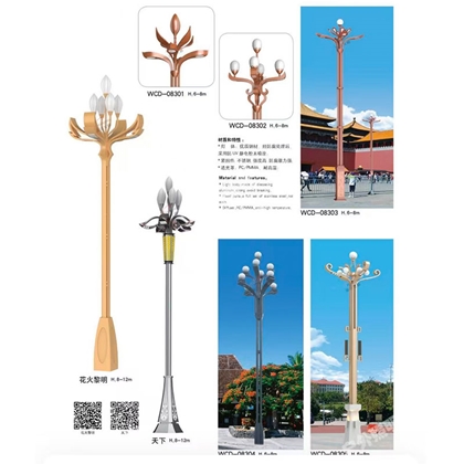 天水中华灯定制