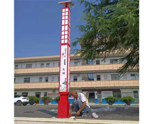 天水小区景观灯厂家