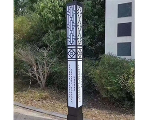 天水体育场景观灯厂家